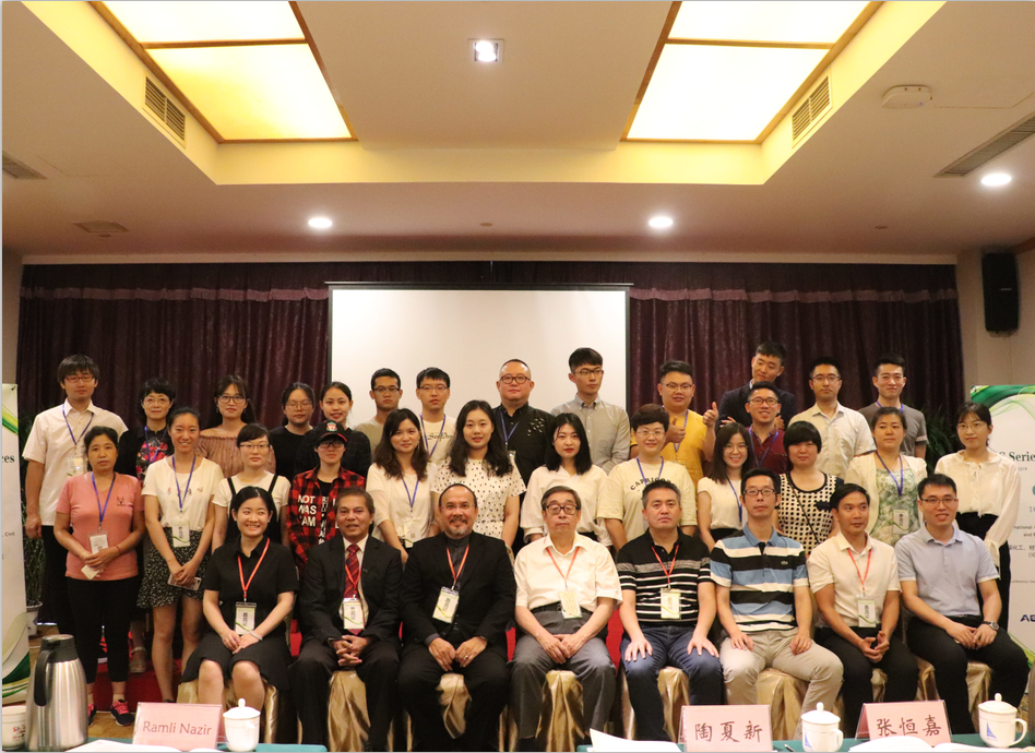 QQ截图20200317161150.png